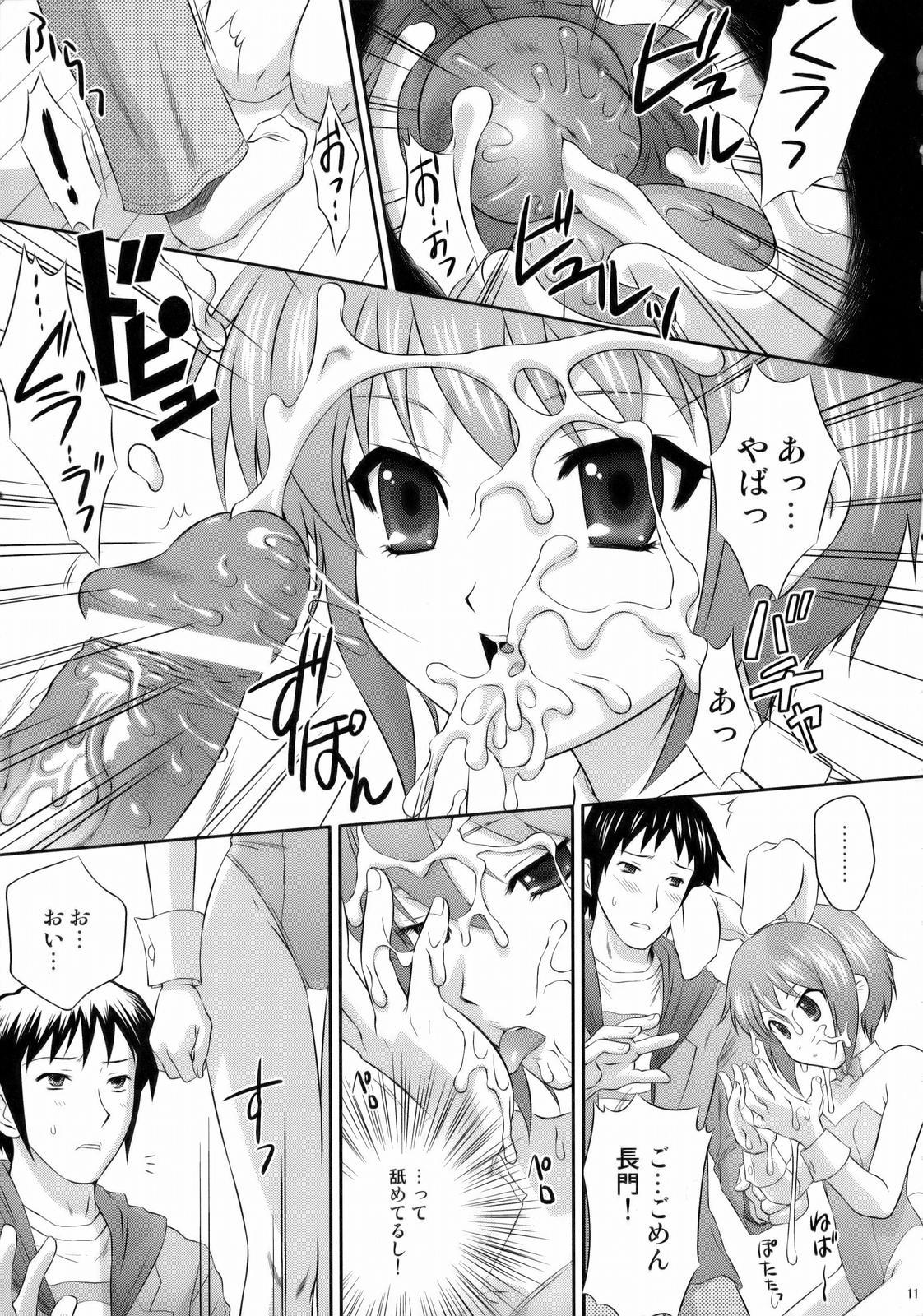 Pussy Orgasm Nagato Yuki wa Usagi to Kame no Yume o Miru ka? - The melancholy of haruhi suzumiya Pervert - Page 10