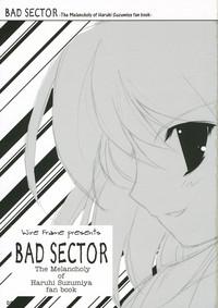 Sextoy Bad Sector+ The Melancholy Of Haruhi Suzumiya Gym 2