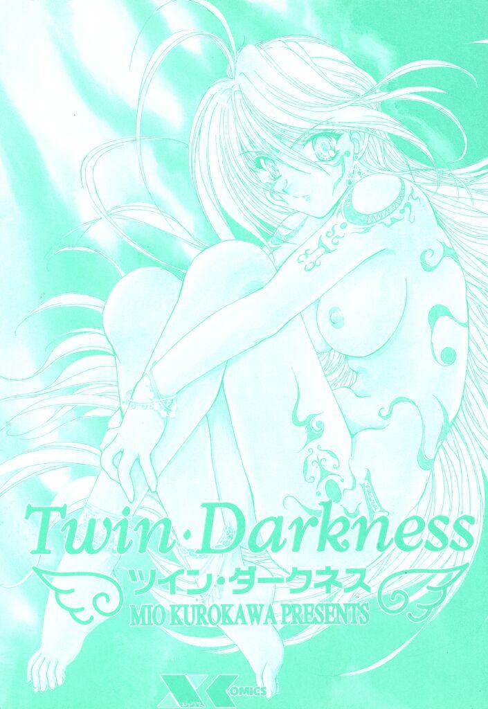 Twin Darkness 1