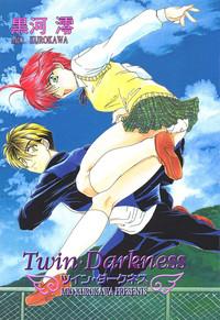 Twin Darkness 3