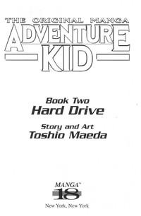 Adventure Kid Vol.2 2