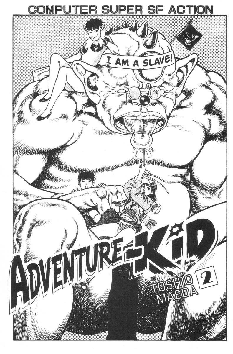 Adventure Kid Vol.2 2