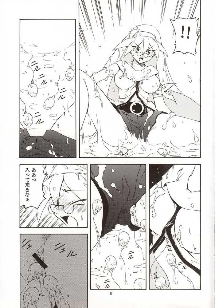 Pale G-On Scramble! - G on riders Bigboobs - Page 10