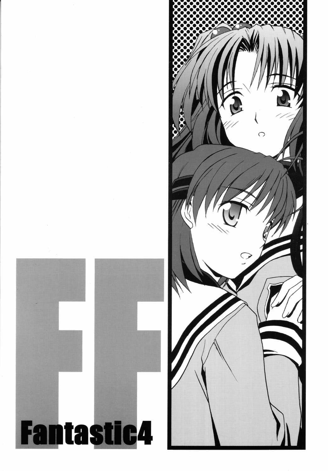 Phat Ass Fantastic 4 - Clannad Petite Girl Porn - Page 1