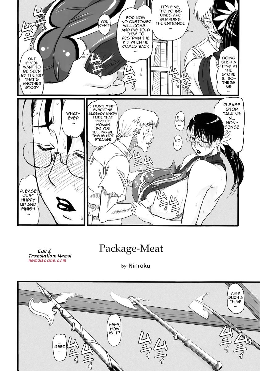 Gordinha Package Meat - Queens blade Hot Fuck - Page 3