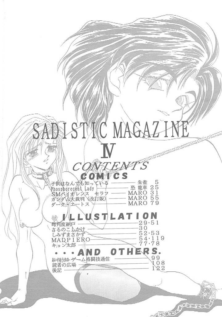 Sadistic Magazine Vol. 4 3