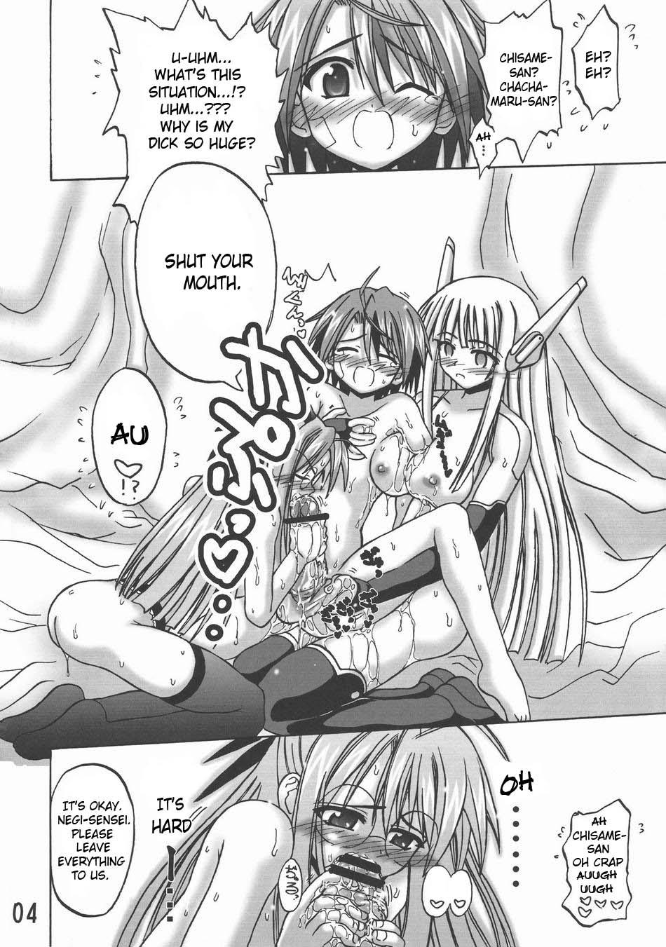 Chinese (SC39) [Senbon Knock Zadankai (Inaba Fuyuki)] LOVE LOVE LOVE (Mahou Sensei Negima!) ENG - Mahou sensei negima Mas - Page 4