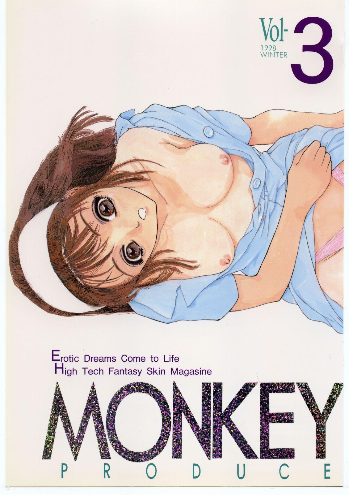 Anime MONKEY BUSINESS Vol3 Perfect Porn - Page 1