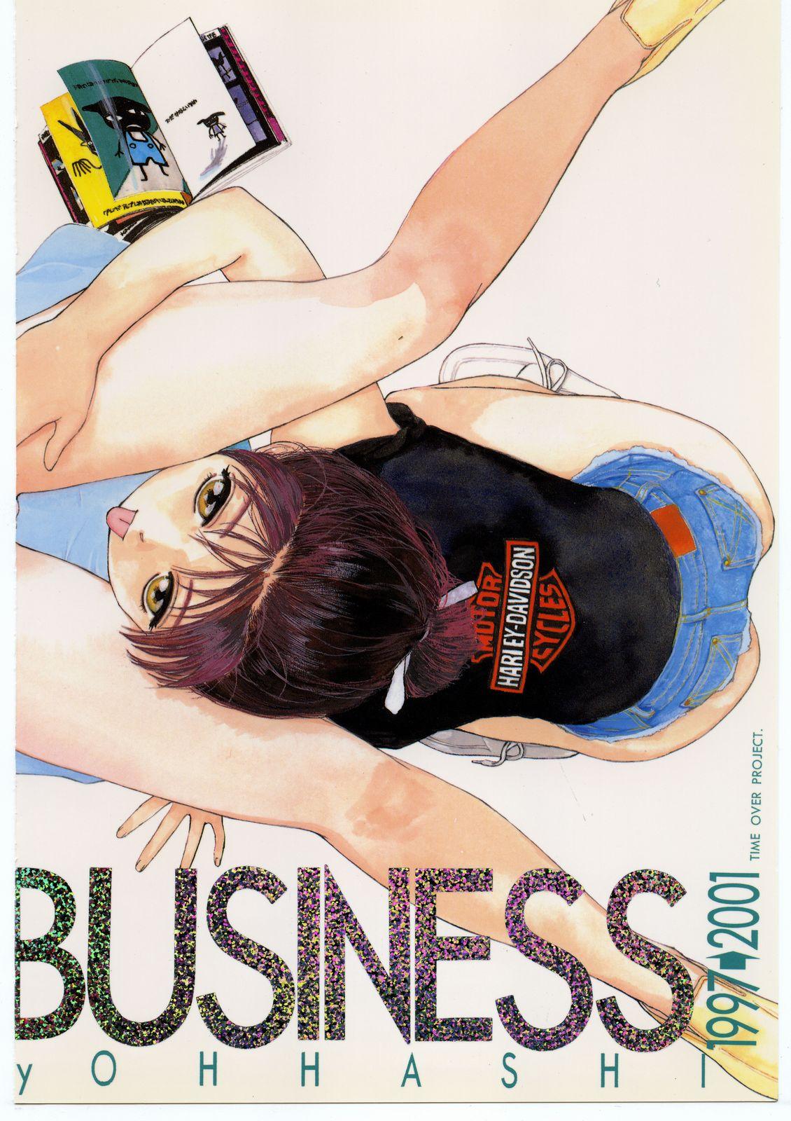 Anime MONKEY BUSINESS Vol3 Perfect Porn - Page 73