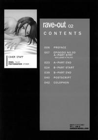 rave=out vol.2 4