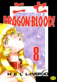 Nise Dragon Blood 8 1