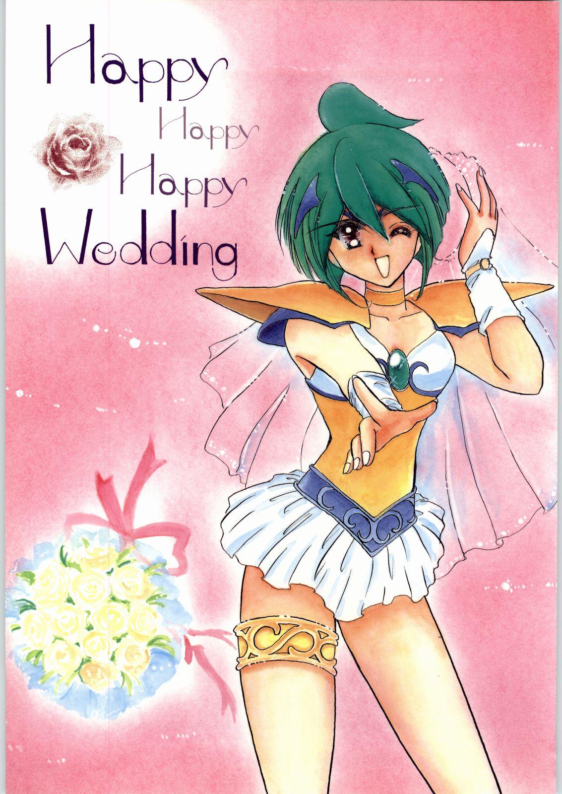 Breast HAPPY HAPPY HAPPY WEDDING - Wedding peach Petite Teenager - Page 1