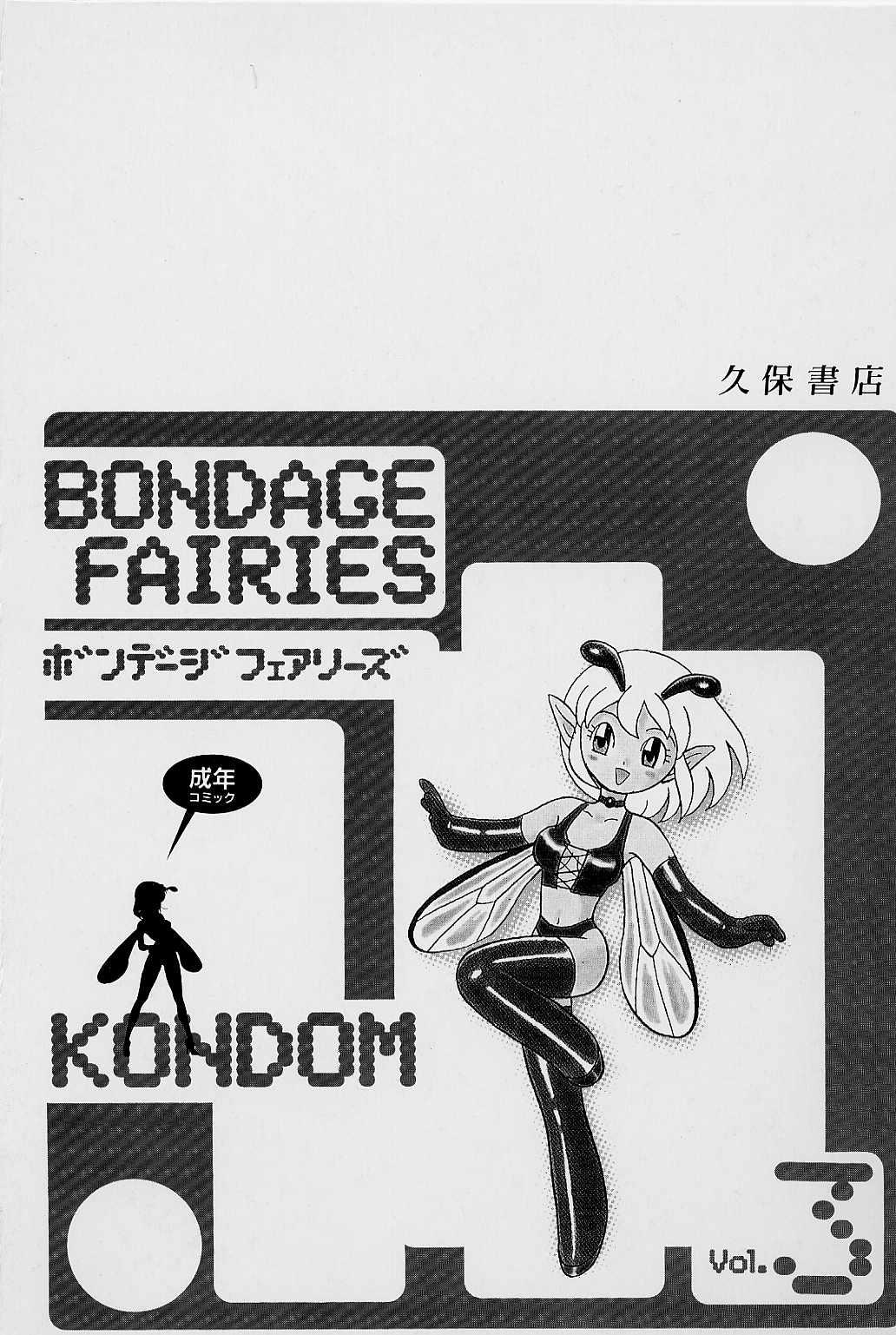 Bondage Fairies Vol. 3 163