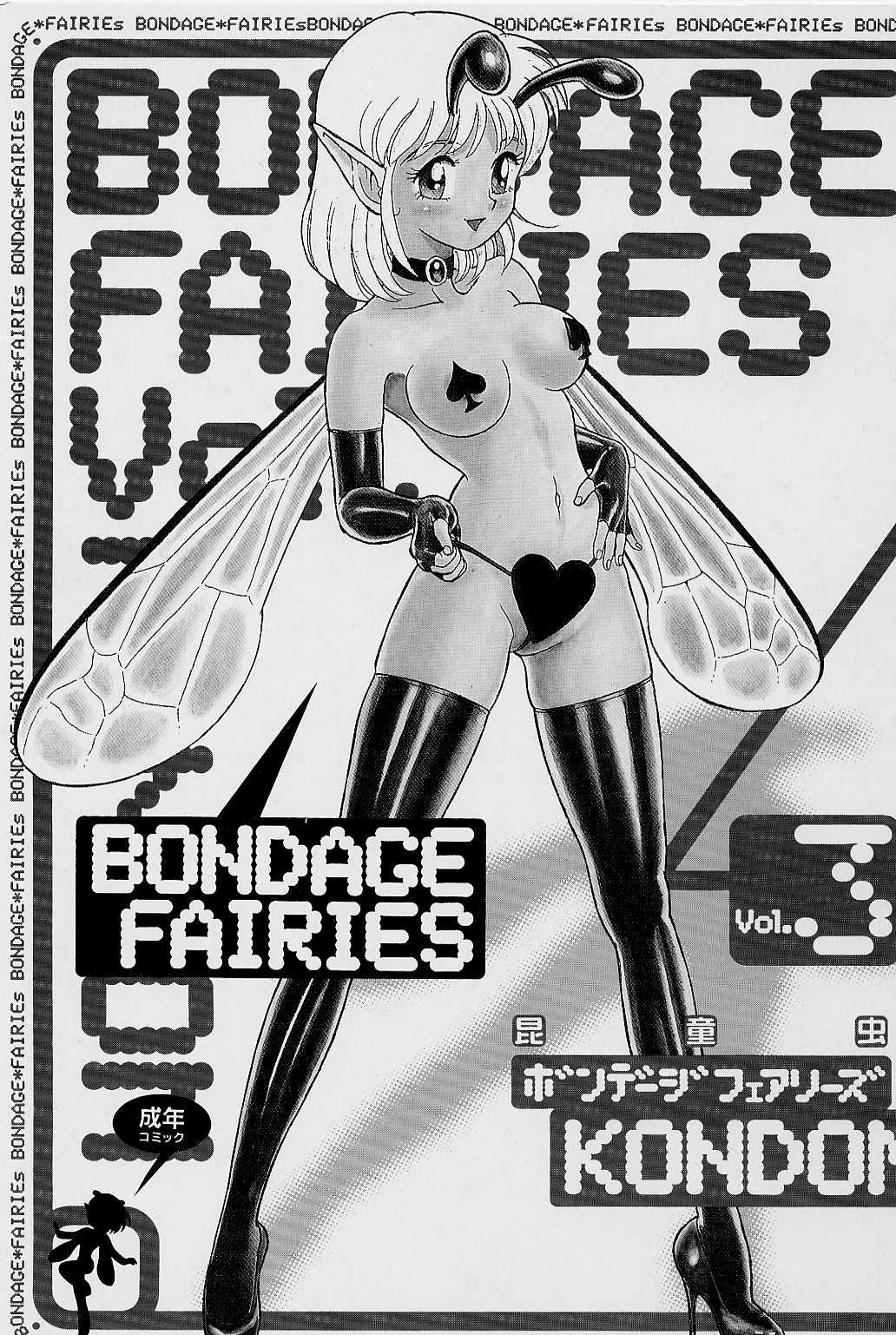Bondage Fairies Vol. 3 1