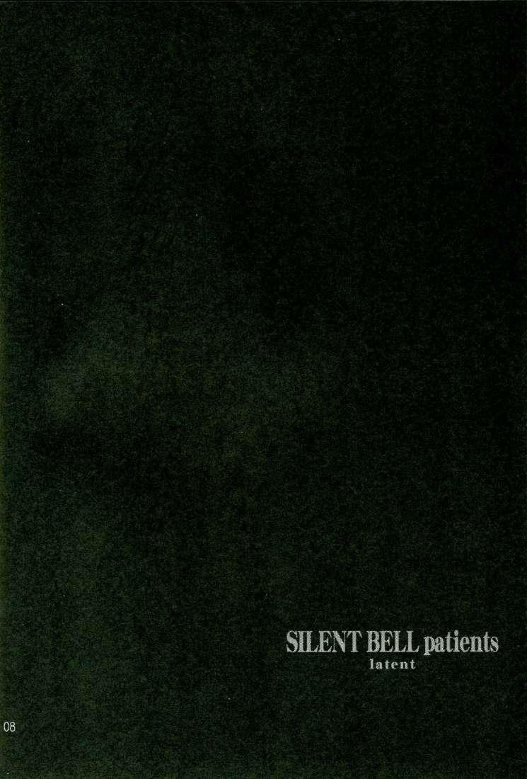 SILENT BELL patients 7