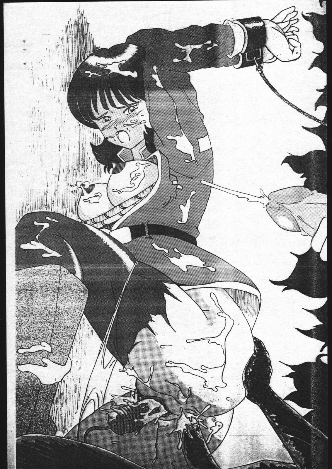 Kidou Senshi Zeta Gundam MS Nani wo Imasara... 19