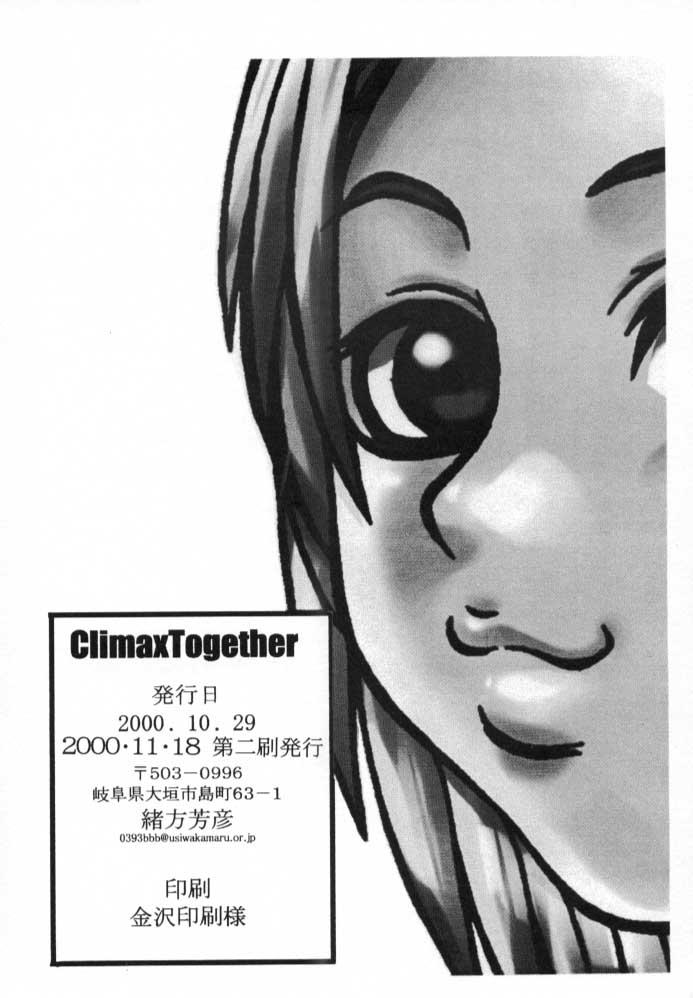 Climax Together 28