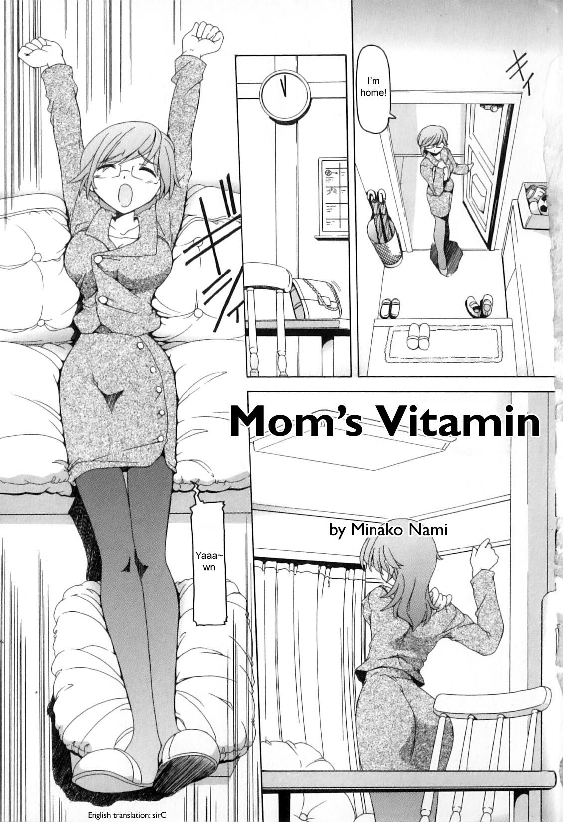 Mama no Vitamin | Mom's Vitamin 0