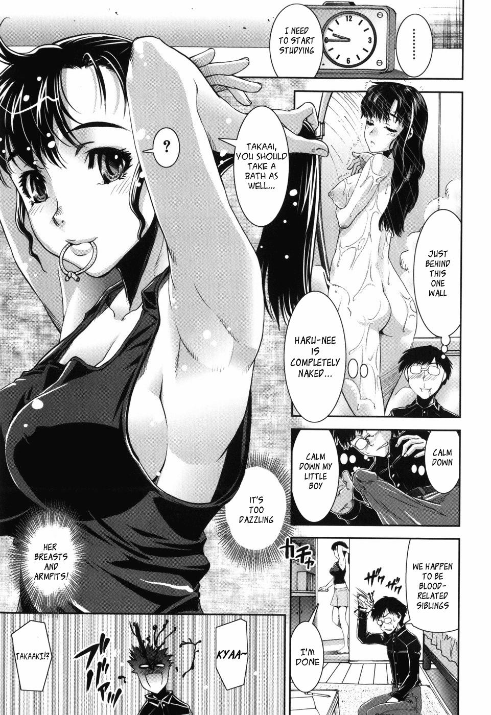 Fucking Hard Tsuishi Onee Ch. 1-2 Gay Hunks - Page 5