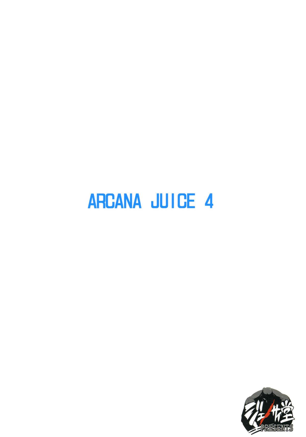 ARCANA JUICE 4 23