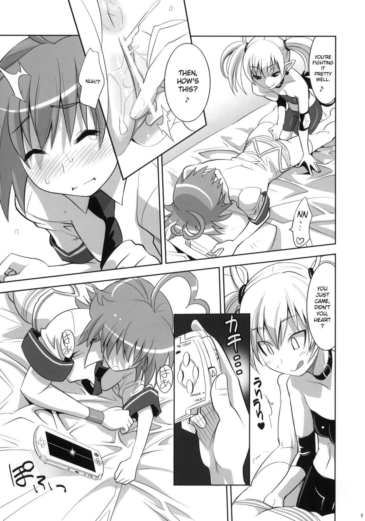 Foreplay ARCANA JUICE 4 - Arcana heart Free Fuck - Page 8