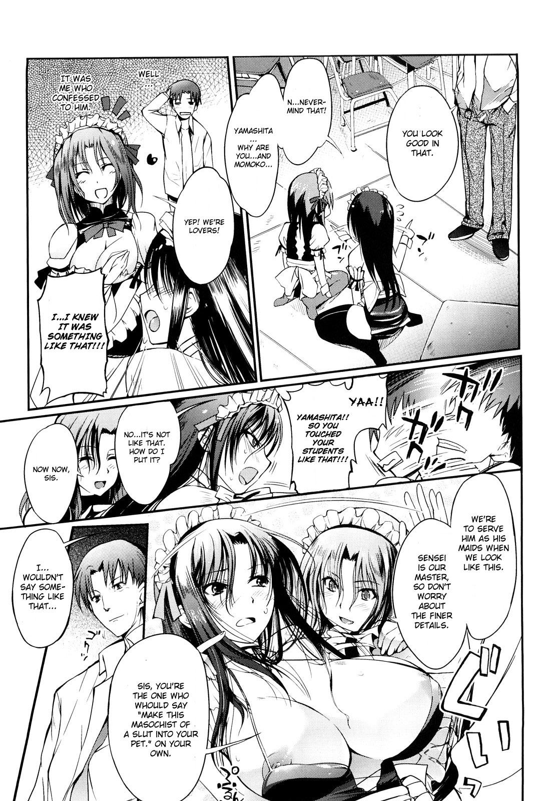 Masterbation Sisters Maid Awesome - Page 3