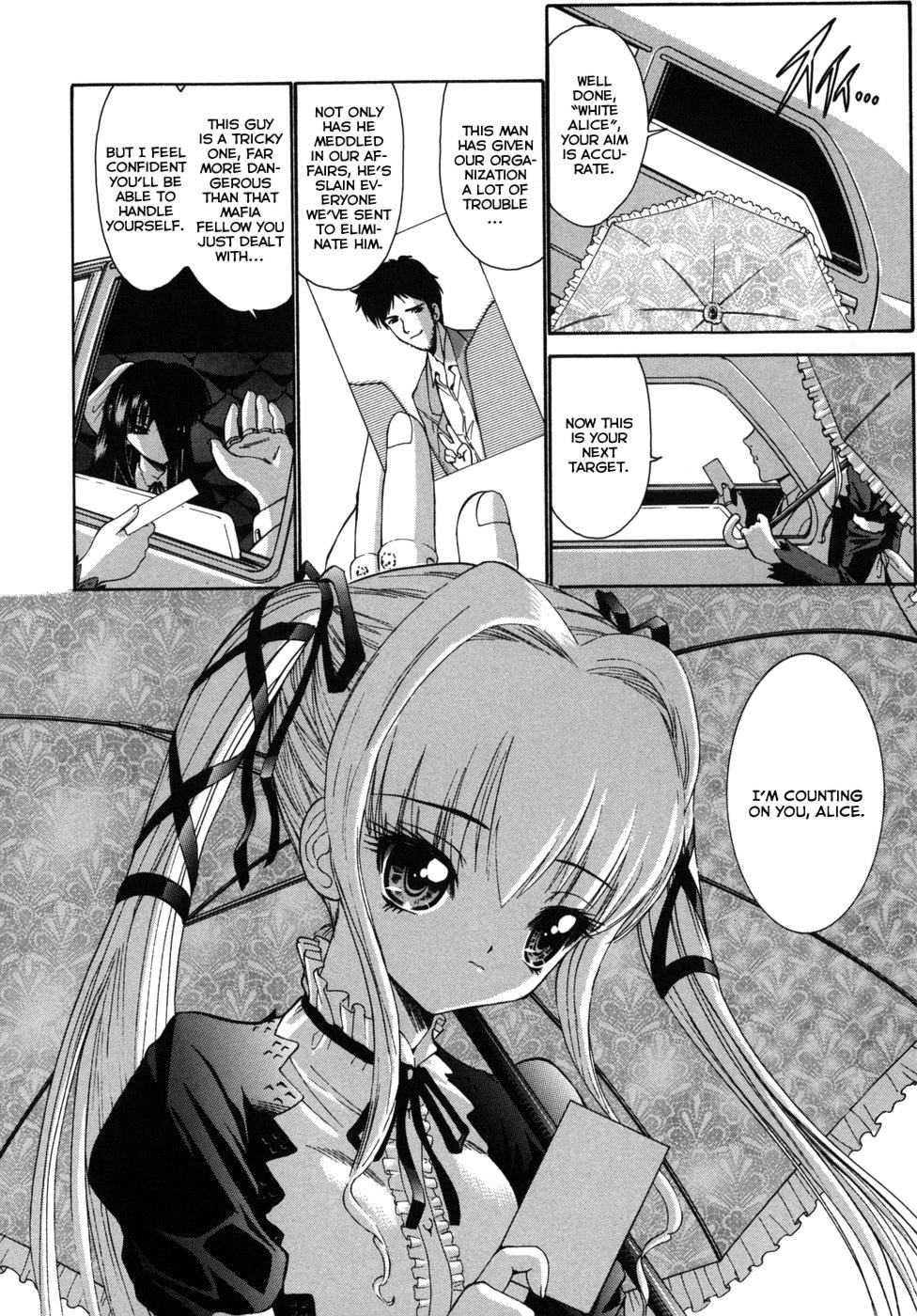 Lolicon Alice Fuck Com - Page 10