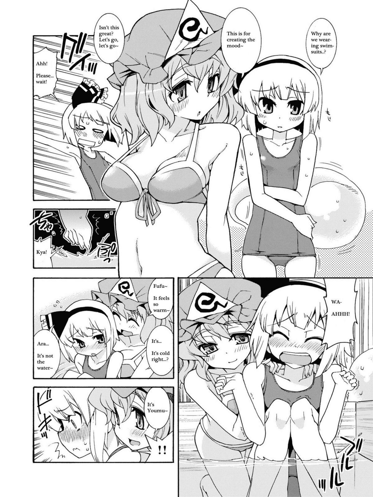 Amateur Porn Ohiya de Douzo - Touhou project Stepsiblings - Page 3