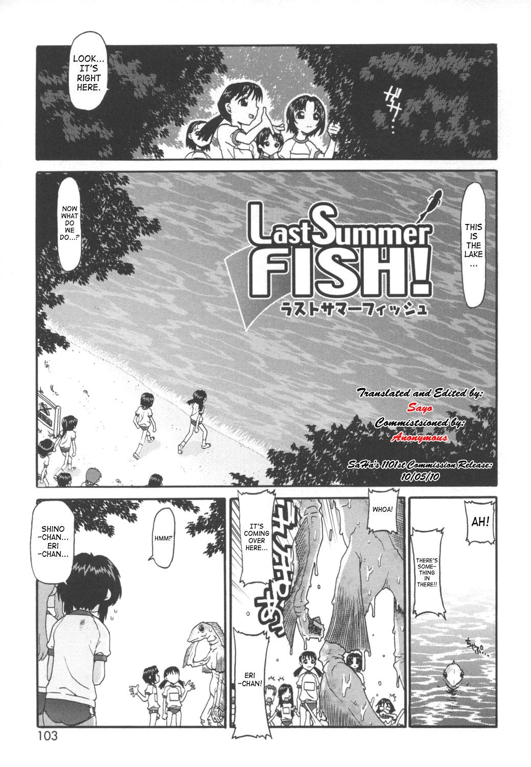 Summer Fish! + After Summer Fish! 33