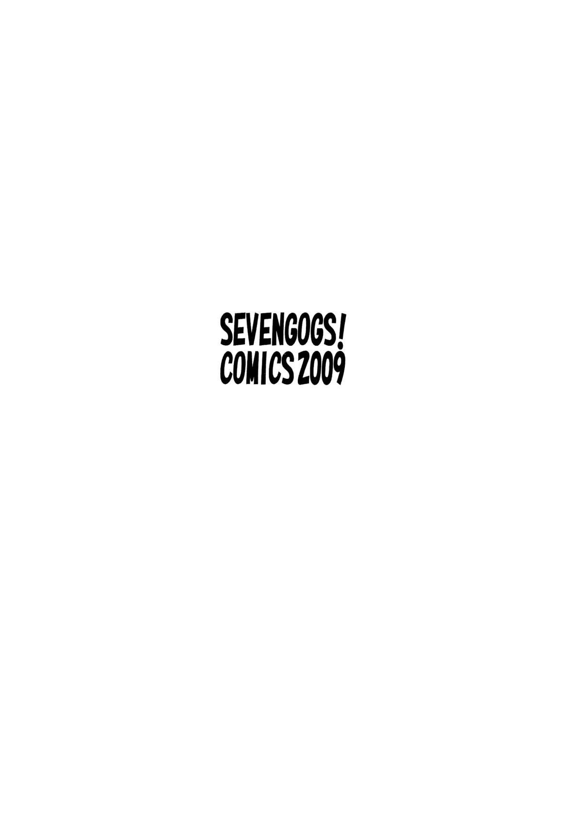 Animated Synchrocord 9 - Neon genesis evangelion Shaven - Page 2