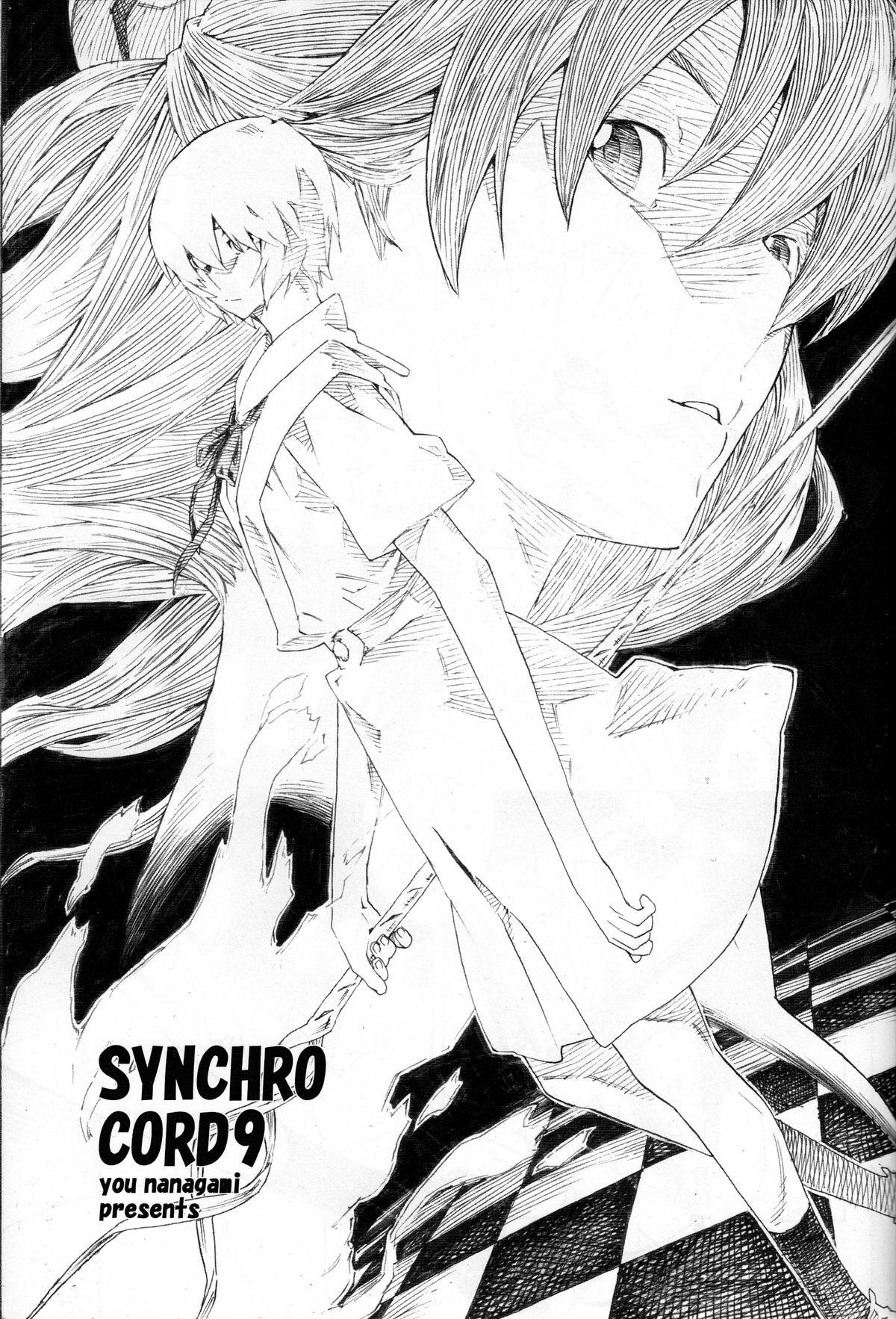 Anal Licking Synchrocord 9 - Neon genesis evangelion Hot Wife - Page 5