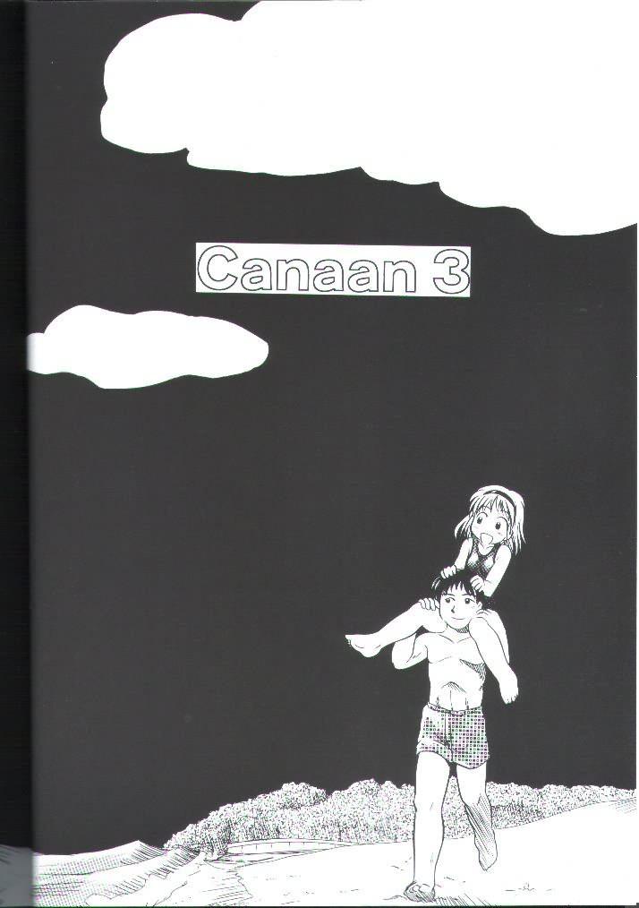 Canaan 3 4
