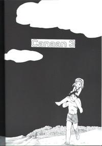 Canaan 3 4