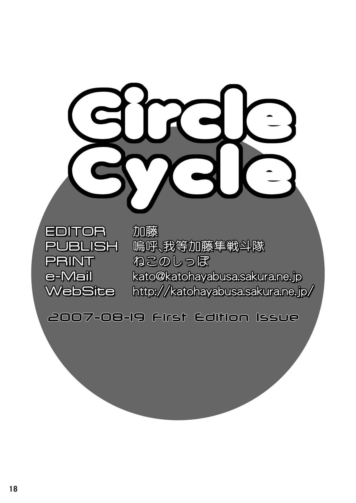 Circle Cycle 16