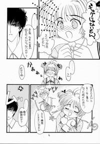Cum In Mouth Onii-chan To Issho. Cardcaptor Sakura Masseuse 5