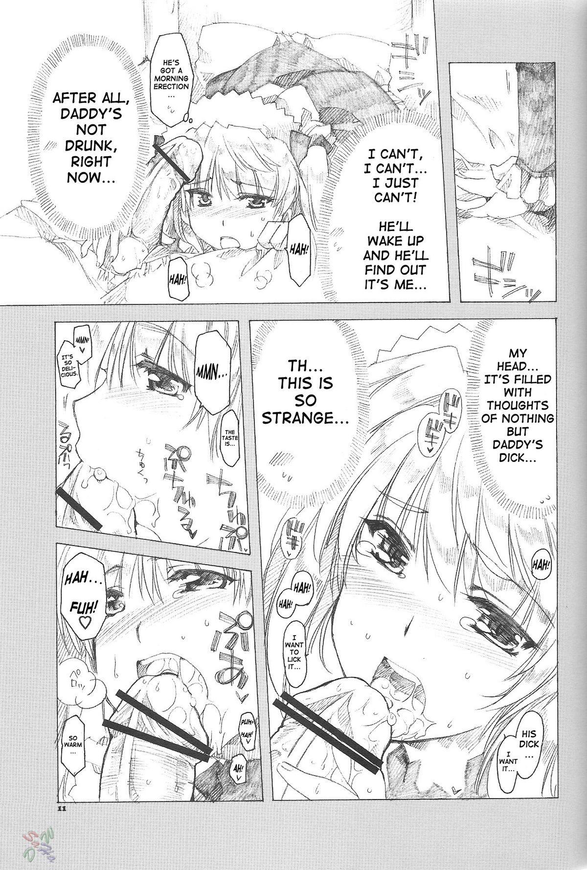 Gay Straight Ai no Risei 2 - School rumble Gay Cock - Page 10