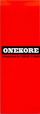 Onekore 4
