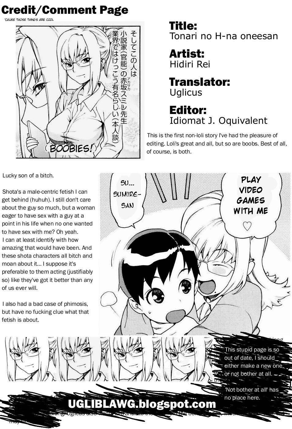 Home My Horny Neighbor Ch.1 Cheating - Page 17