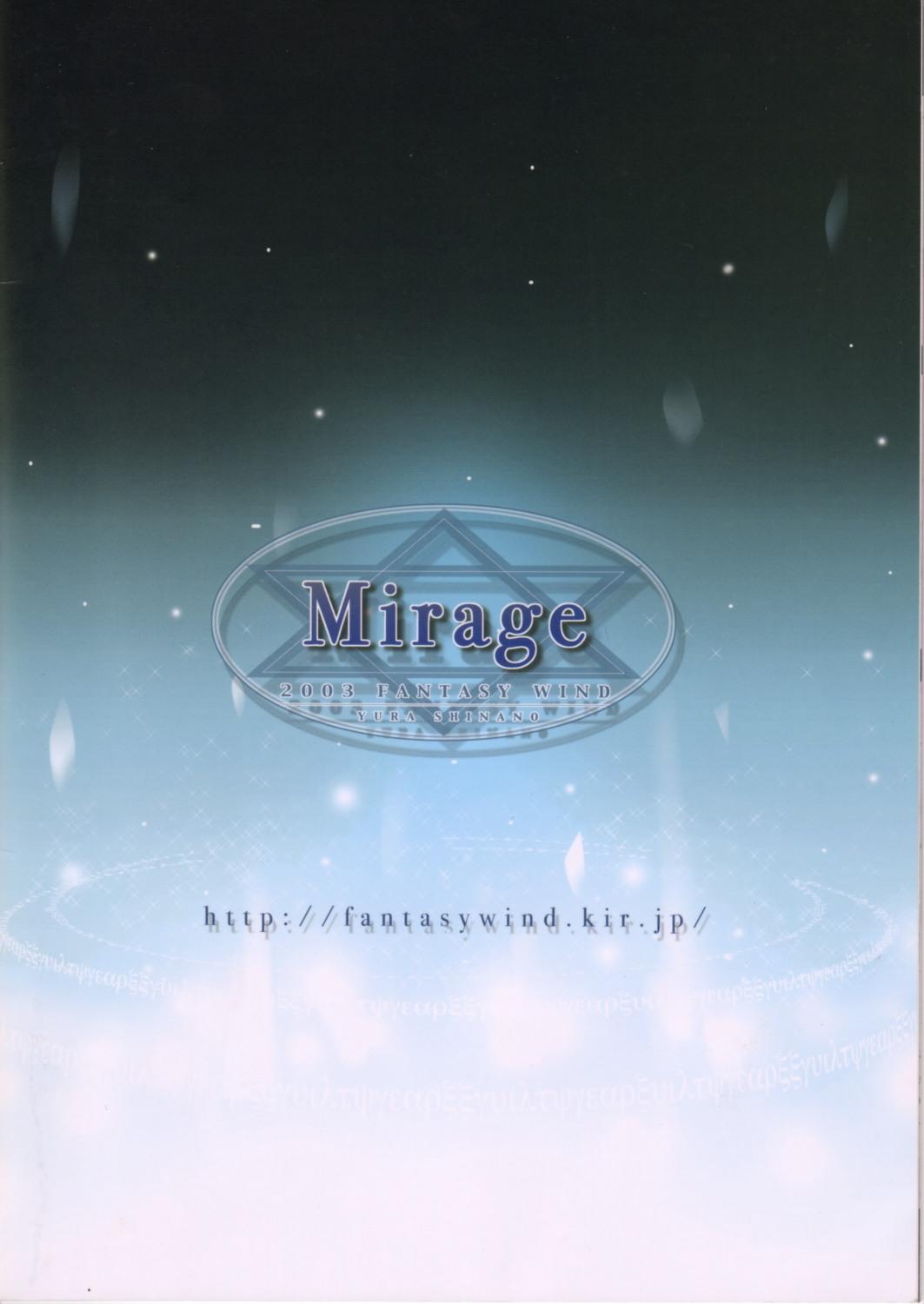 Mirage 19