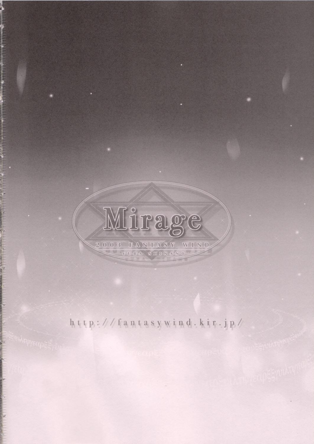 Mirage 3