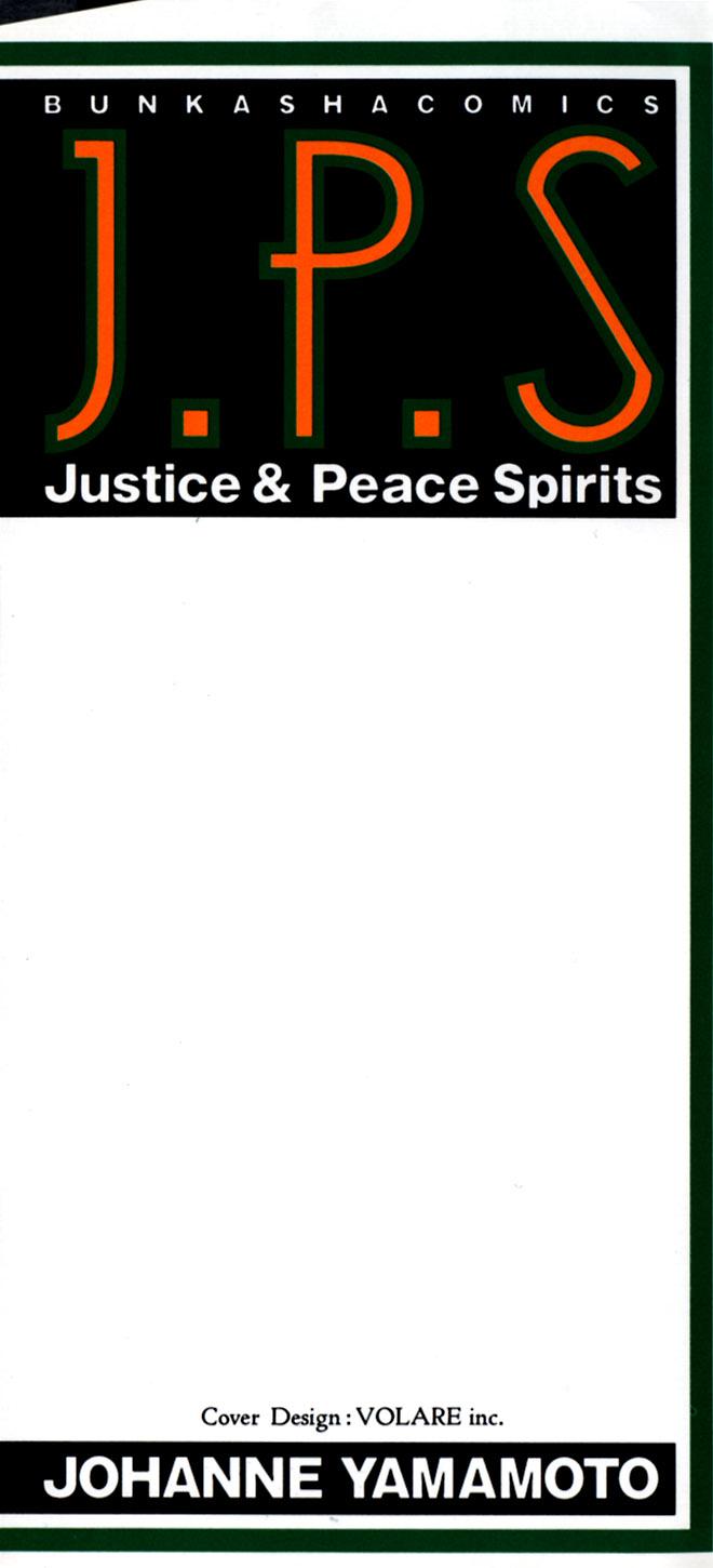 J.P.S - Justice & Peace Spirits 3