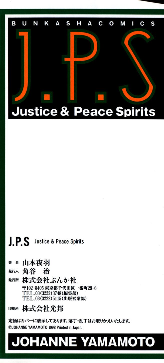 J.P.S - Justice & Peace Spirits 4
