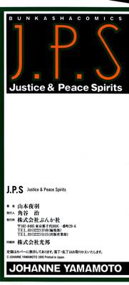 J.P.S - Justice & Peace Spirits 5