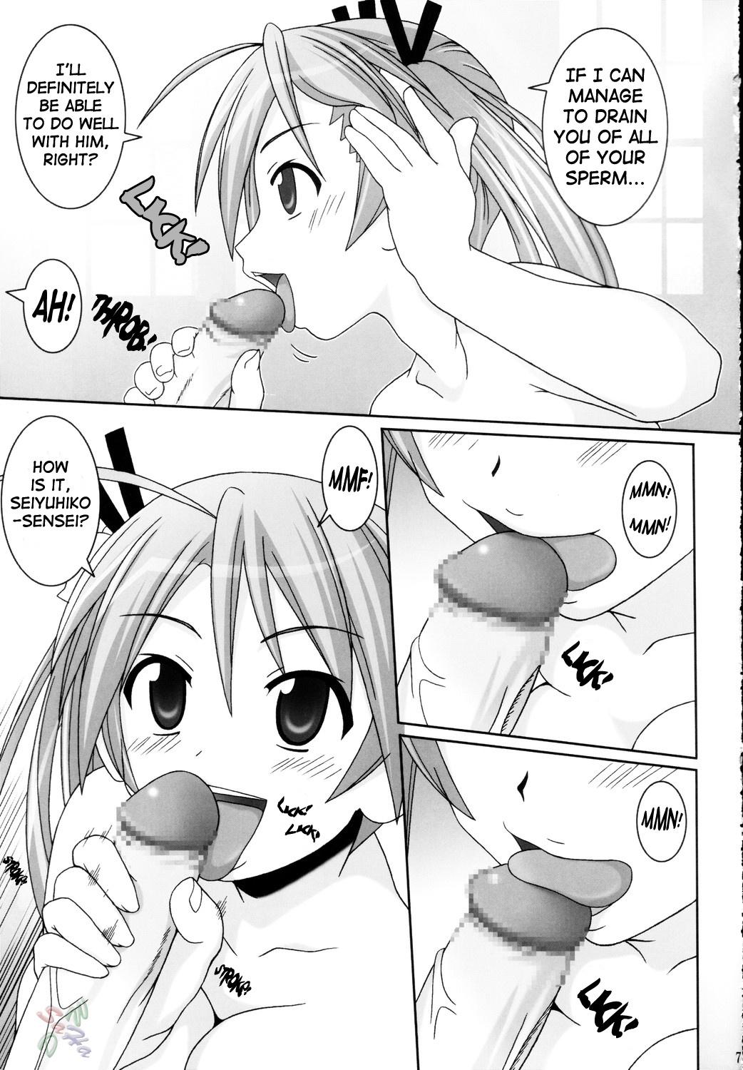 Bitch Asuna Only - Mahou sensei negima Gay Theresome - Page 8