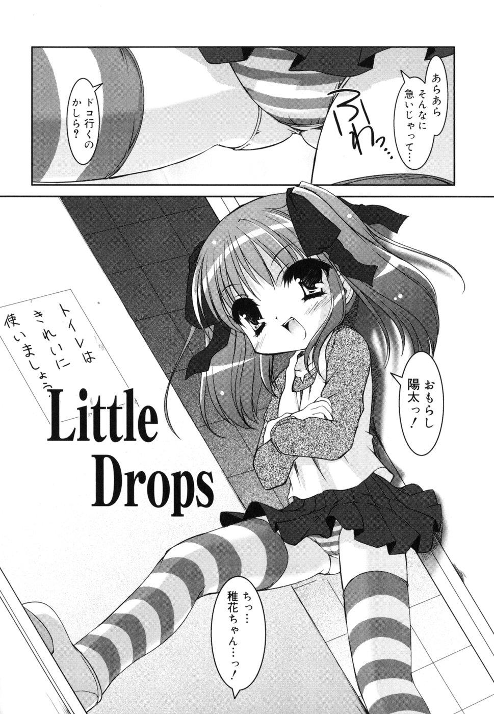 Little Drops 161