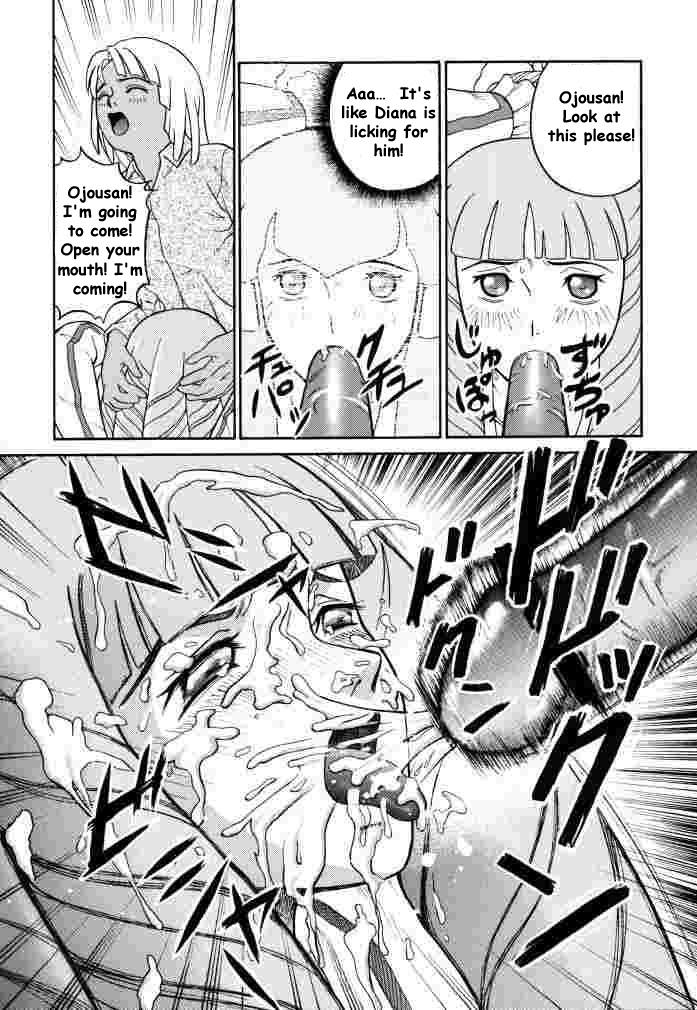 Solo Female ANGEL PAIN 2 - Turn a gundam Glory Hole - Page 11