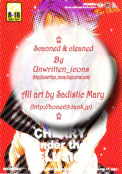 Close Up CHERRY under the DELUSION - Bleach Busty - Page 1