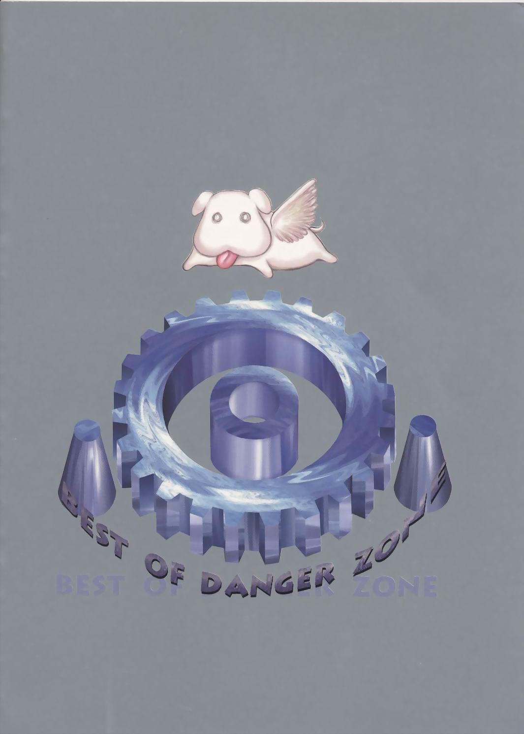 BEST OF DANGER ZONE 01 49