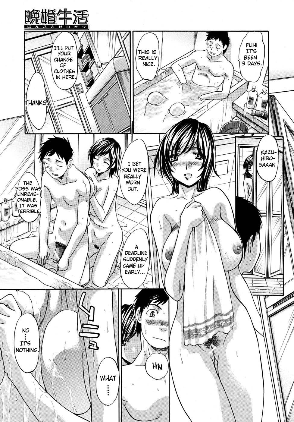 Couple Fucking Bankon Seikatsu | Late Marriage Life Cachonda - Page 13