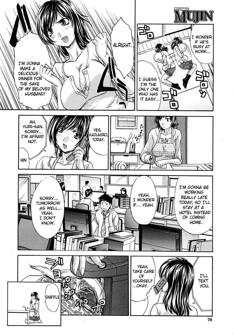 Naughty Bankon Seikatsu | Late Marriage Life Gang - Page 6